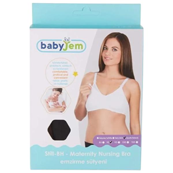 Бюстгальтер для кормящих мам
BabyJem 017  105 см / Хлопок / Белый photo 2