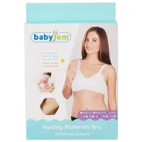 Бюстгальтер для кормящих мам
BabyJem 017 105 см / Хлопок / Бежевый photo 2