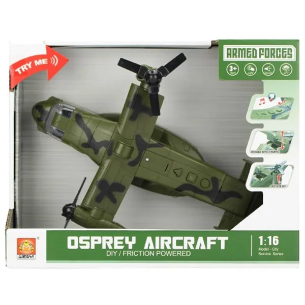 Вертолёт Wenyi Osprey Aircraft WY491A  / / White Зеленый photo 2