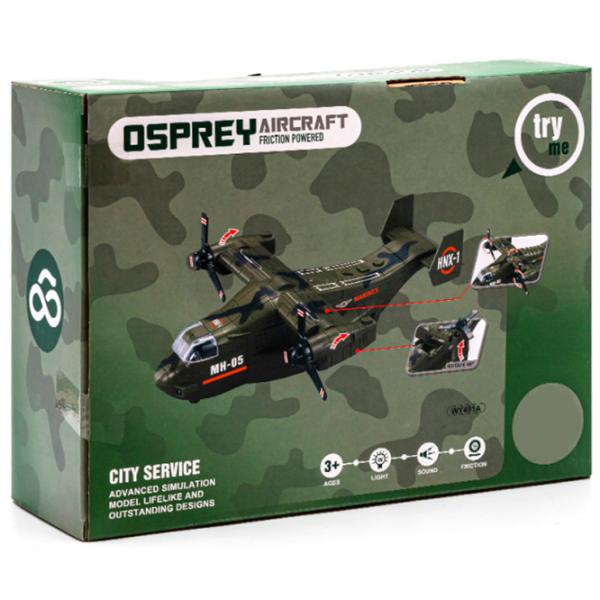 Вертолёт Wenyi Osprey Aircraft WY491A  / / White Зеленый photo 4