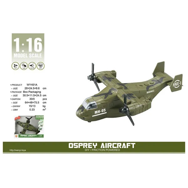 Вертолёт Wenyi Osprey Aircraft WY491A  / / White Зеленый photo 7