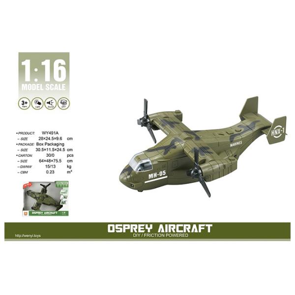 Вертолёт Wenyi Osprey Aircraft WY491A  / / White Зеленый photo 7