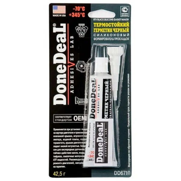 Герметик DoneDeal 6710  photo 1 Герметик DoneDeal 6710  photo 1