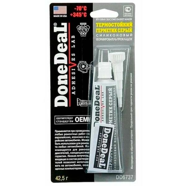 Герметик DoneDeal 6737  photo 1 Герметик DoneDeal 6737  photo 1