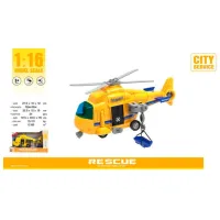 Elicopter Wenyi Coast Guard 49474 / / Gray Yellow photo 3