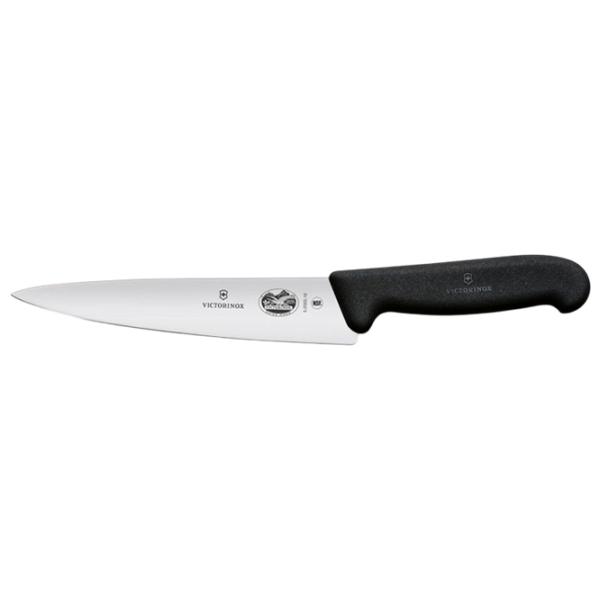 Cuțit de bucătărie Victorinox 5.2003.19 Oțel inoxidabil / Silver photo 1 Cuțit de bucătărie Victorinox 5.2003.19 Oțel inoxidabil / Silver photo 1