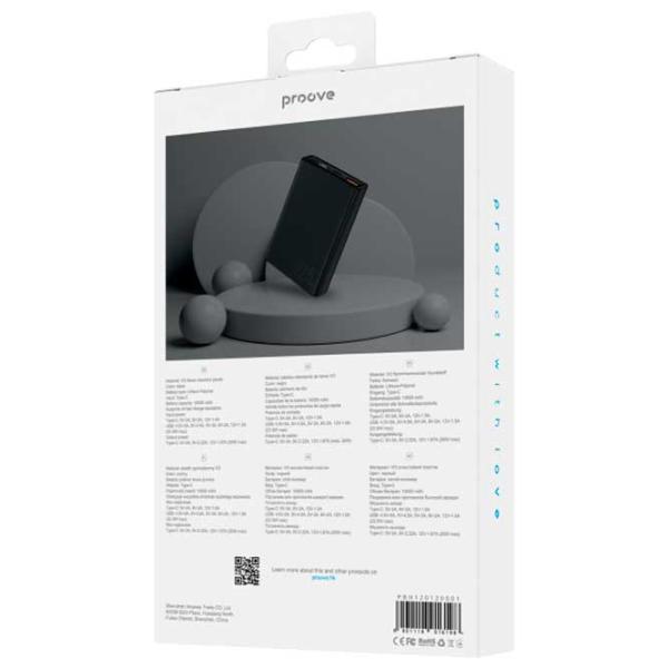 Power Bank Proove Hyper Flux 10000 mAh/ Black photo 4 Power Bank Proove Hyper Flux 10000 mAh/ Black photo 4