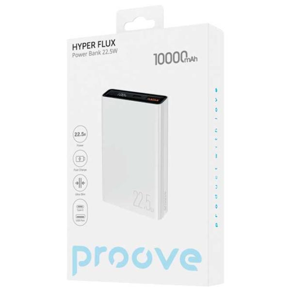 Power Bank Proove Hyper Flux 10000 мАч/ Белый photo 3 Power Bank Proove Hyper Flux 10000 мАч/ Белый photo 3