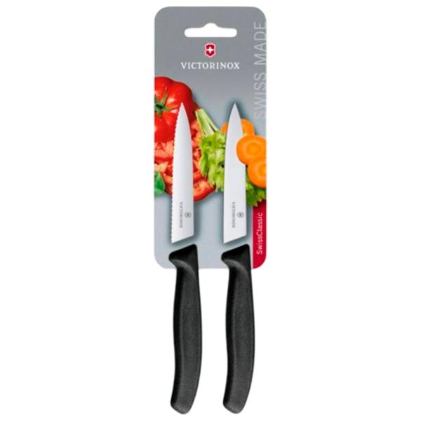 Набор ножей Victorinox 6.7793.B Нержавеющая сталь / Серебряный photo 1 Набор ножей Victorinox 6.7793.B Нержавеющая сталь / Серебряный photo 1