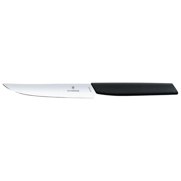 Cuțit de bucătărie Victorinox 6.9003.12 Oțel inoxidabil / Silver photo 1 Cuțit de bucătărie Victorinox 6.9003.12 Oțel inoxidabil / Silver photo 1