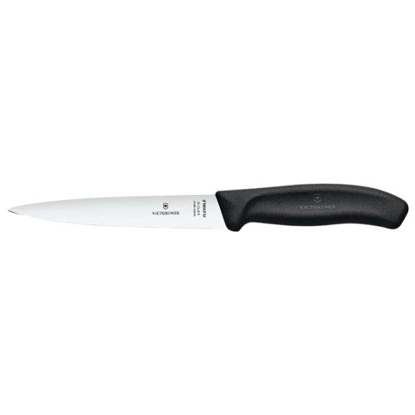 Cuțit de bucătărie Victorinox 6.8713.16B Oțel inoxidabil / Silver photo 1 Cuțit de bucătărie Victorinox 6.8713.16B Oțel inoxidabil / Silver photo 1