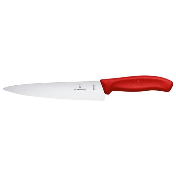Cuțit de bucătărie Victorinox 6.8001.19B Oțel inoxidabil / Silver photo 1 Cuțit de bucătărie Victorinox 6.8001.19B Oțel inoxidabil / Silver photo 1