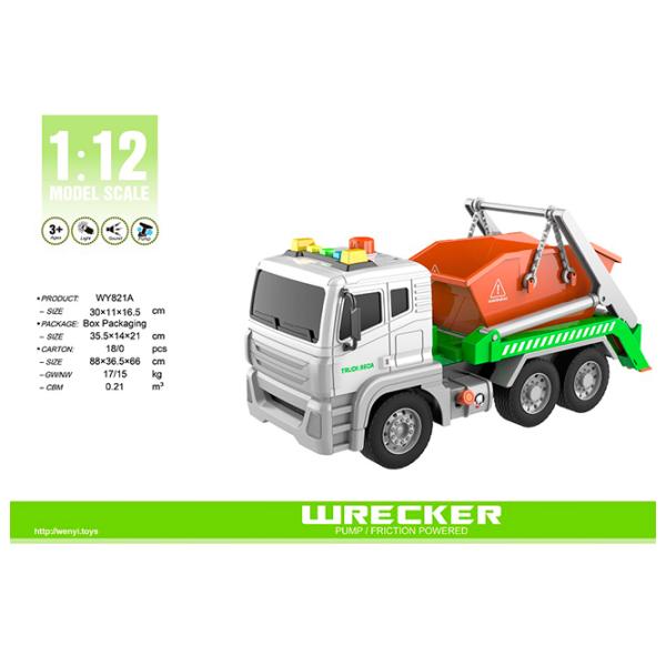 Грузовик Wenyi Purifier WY821A  / / Зелёный Белый photo 3