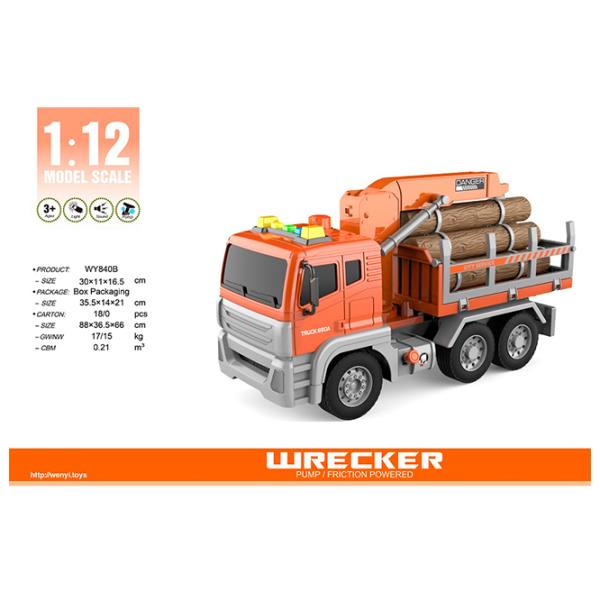 Грузовик Wenyi Wrecker WY840B  / / Brown Оранжевый photo 2