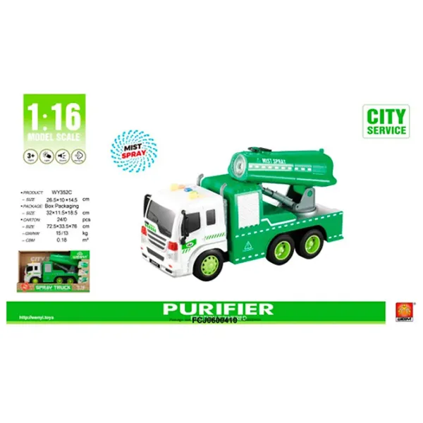 Грузовик Wenyi Sprayer WY352C  / / Серый Зеленый photo 7