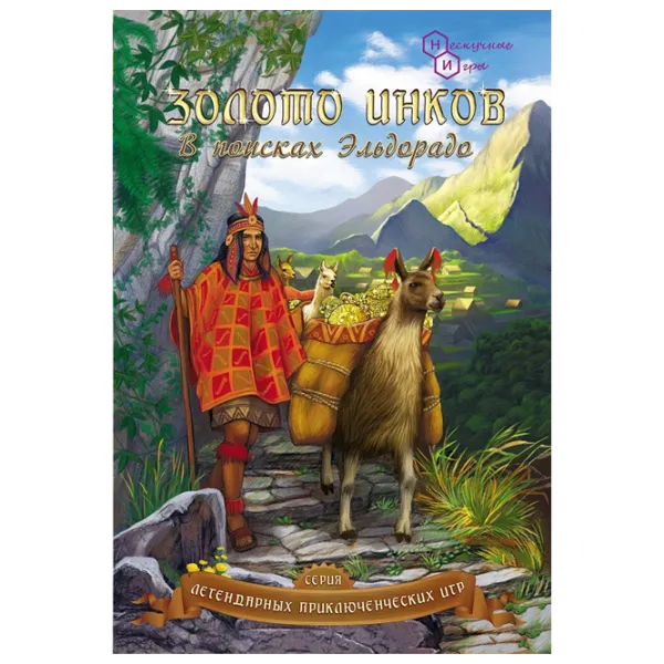 Joc de masă Fun Games Inca gold 8+/ Dezvoltare photo 1