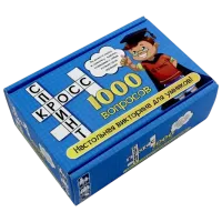 Joc educativ Fun Games Cross question 7+/ Dezvoltare