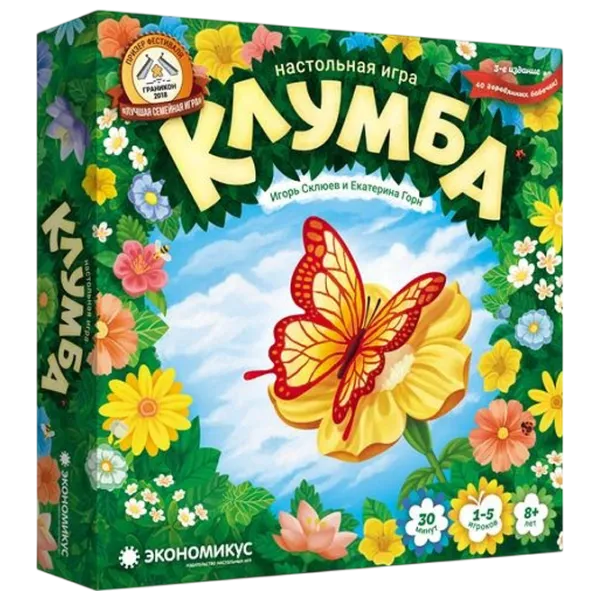 Joc de masă Economicus Cloomba 8+/ Dezvoltare photo 1
