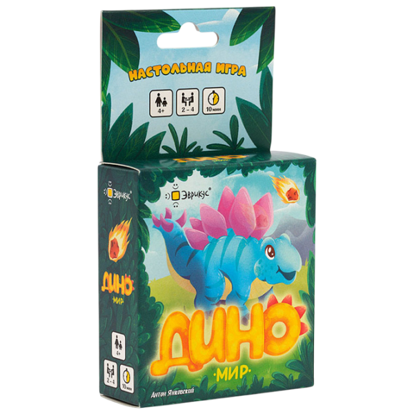 Joc de masă Evricus Dynoworld 4+/ Dezvoltare photo 1