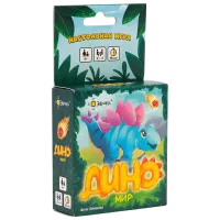 Joc de masă Evricus Dynoworld 4+/ Dezvoltare