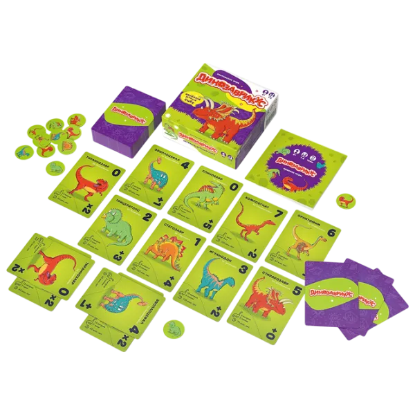 Joc de masă Economicus Dinosauricus  6+/ Dezvoltare photo 2