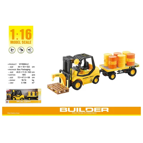 Погрузчик Wenyi Builder WY690A-2  / / Серый Желтый photo 7
