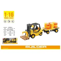 Motostivuitor Wenyi Builder WY690A-2 / / Gray Yellow photo 7