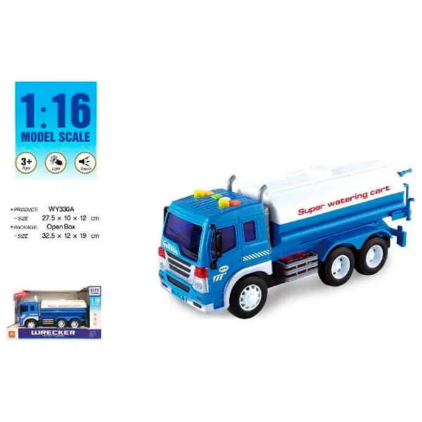 Грузовик Wenyi Wrecker WY330A  / / Серый Синий photo 2