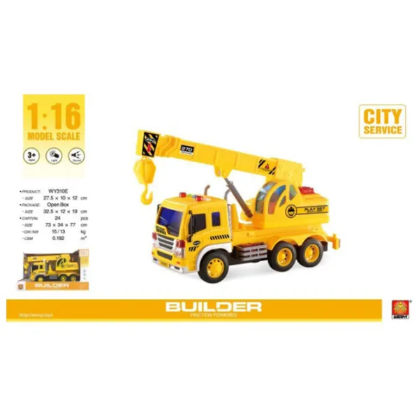 Грузовик Wenyi Builder WY310E  / / Серый Желтый photo 14