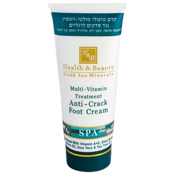 Cremă pentru picioare H&B Multi-Vitamin Treatment 0.180l photo 1