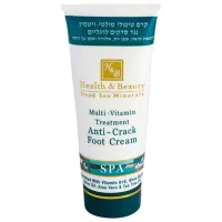 Крем для ног H&B Multi-Vitamin Treatment 0.180л