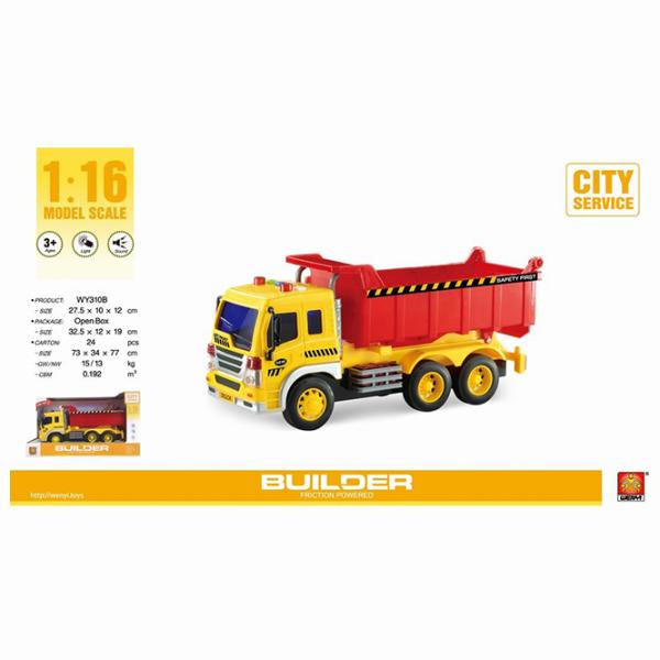 Машинка Wenyi Builder WY310B  / / Серый Желтый photo 6