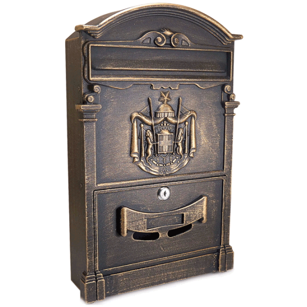  Cutie poștală 252261 Strend Pro Aluminiu / Bronze photo 1
