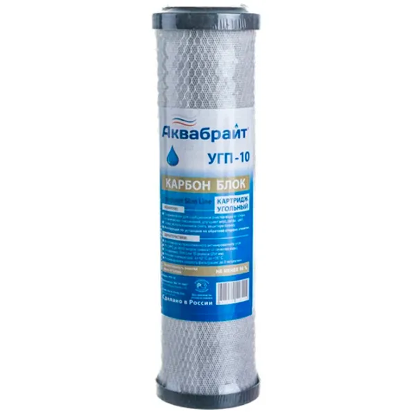 Cartuș filtrant de apă Aquabright УГП-10 4000 l / 2 l/min photo 1