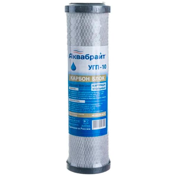 Cartuș filtrant de apă Aquabright УГП-10 4000 l / 2 l/min photo 1
