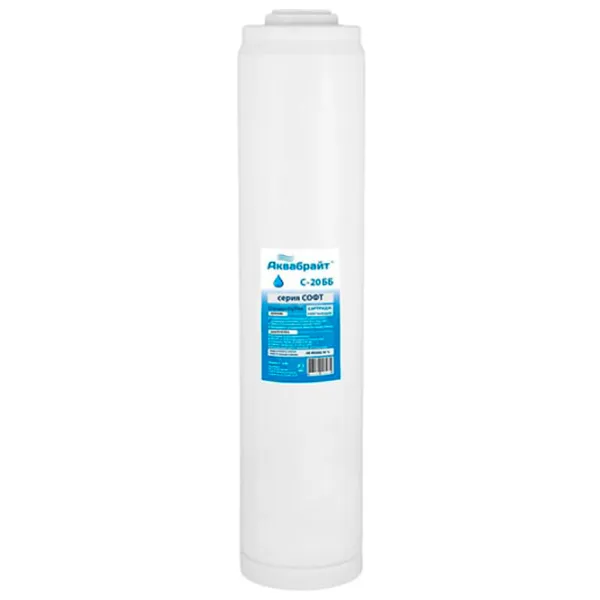 Cartuș filtrant de apă USTM ST-20BB 4000 l / 15 l/min photo 1