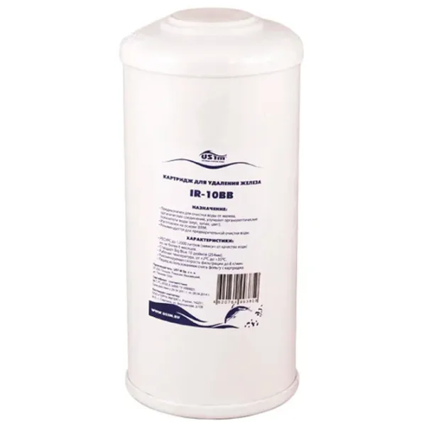 Cartuș filtrant de apă USTM IR-10BB 12000 l / 12 l/min photo 1