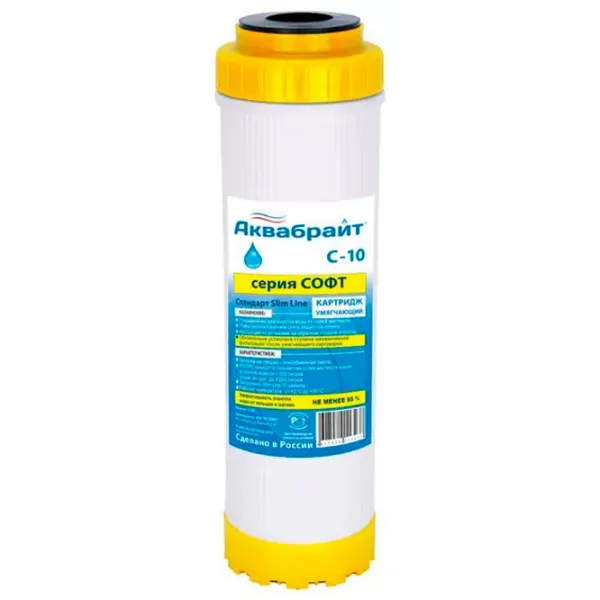 Cartuș filtrant de apă Aquabright С-10 1000 l / 2 l/min photo 1