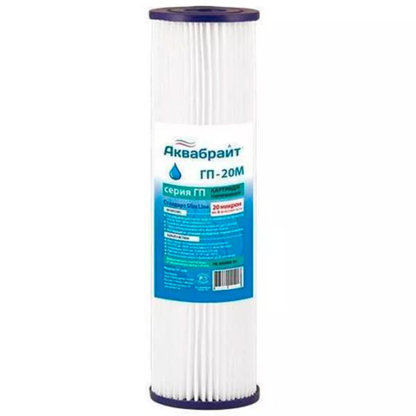 Cartuș filtrant de apă Aquabright ГП- 20 М  /  photo 1