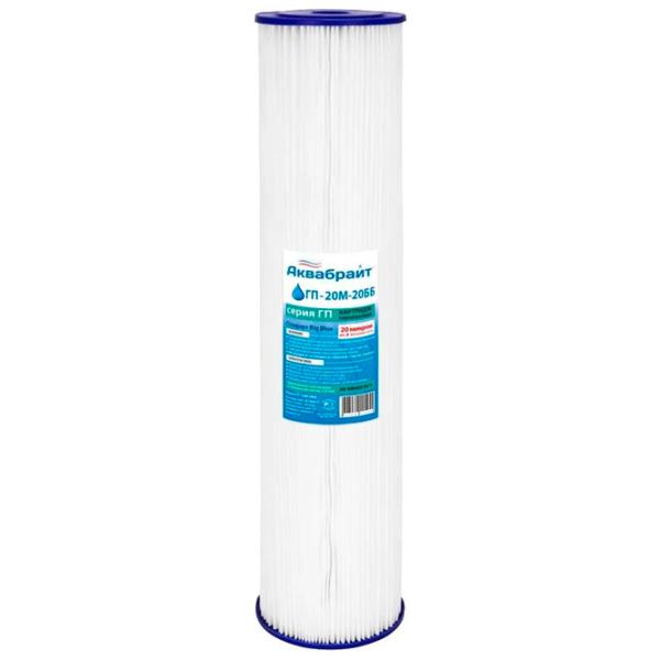 Cartuș filtrant de apă Aquabright ГП-20М-20ББ 40000 l/min / 60 l/min photo 1
