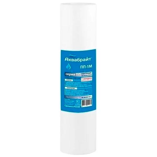 Cartuș filtrant de apă Aquabright ПП-1 М 1000 l / 5 l/min photo 1