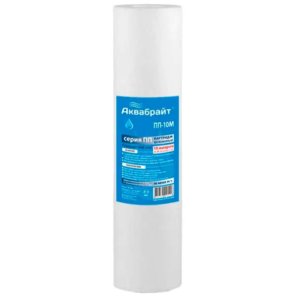 Cartuș filtrant de apă Aquabright ПП-10 М 1000 l / 5 l/min photo 1