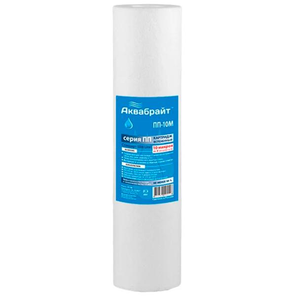 Cartuș filtrant de apă Aquabright ПП-10 М 1000 l / 5 l/min photo 1