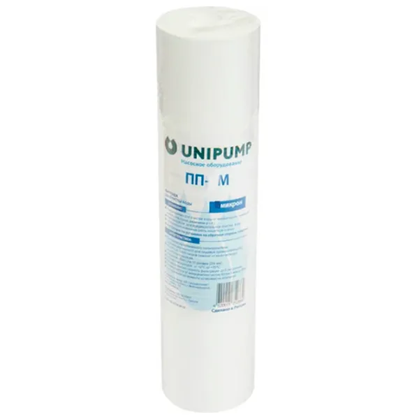 Cartuș filtrant de apă Aquabright ПП-20 М 10000 l / 5 l/min photo 1