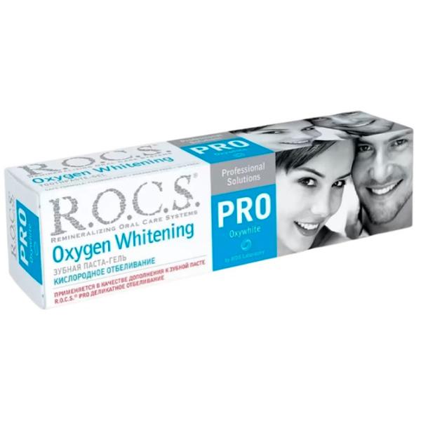 Зубная паста R.O.C.S. PRO Кислородное Отбеливание 60 г photo 1