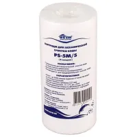 Cartuș filtrant de apă USTM PS-5M/5 5000 l / 5 l/min