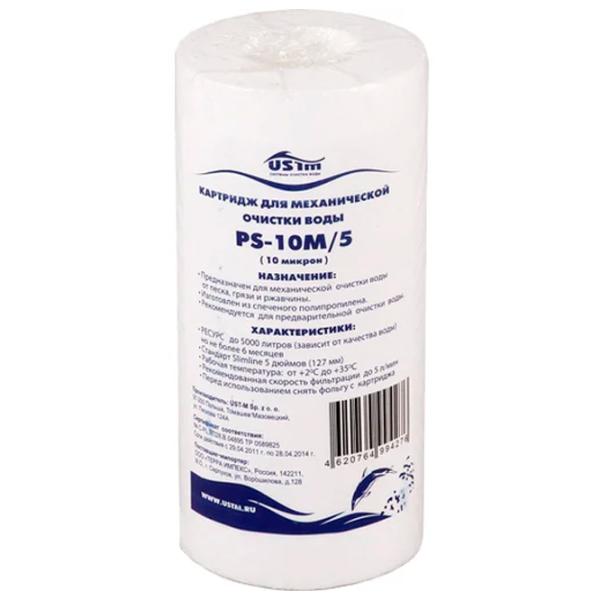 Cartuș filtrant de apă USTM PS-10M/5 5000 l / 5 l/min photo 1