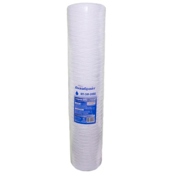 Cartuș filtrant de apă Aquabright ВП-5М-20ББ 40000 l/min / 30 l/min photo 1