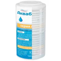 Cartuș filtrant de apă Aquabright А-5  / 