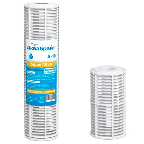 Cartuș filtrant de apă Aquabright А-10  /  photo 1
